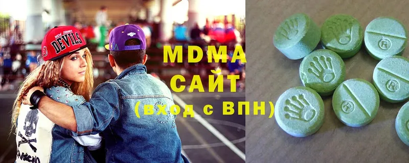 blacksprut маркетплейс  Ржев  MDMA Molly 